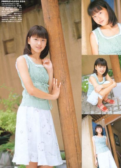 内射人妻少妇avcom_在线播放-手机免费播放动漫