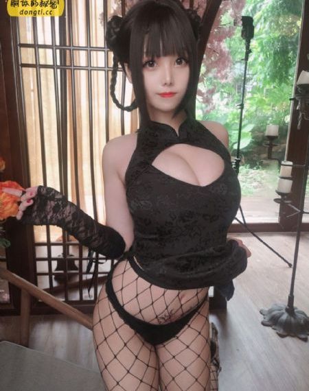 丁香五月综合缴清中文_在线影院观看