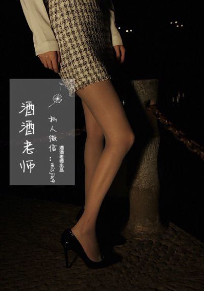 国产午夜激无码av毛片不卡_4K视频大全