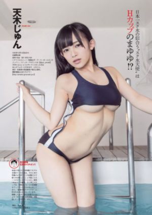 国产美女高潮流白浆喷泉视频_电影未删减版