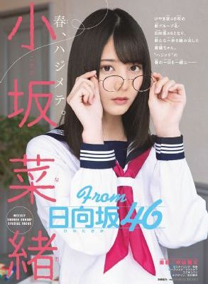 综艺app软件免费_国产剧免费电视剧