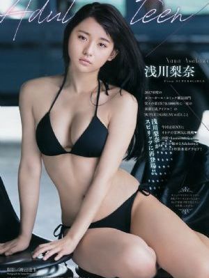 日本十大尺度做爰未删减电影暗欲_DVD电影完整版在线观看