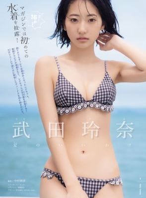 www99热这里只有精品_BD英语免费在线播放