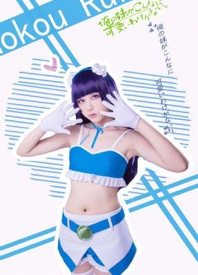 欧美8x8x在线观看_高清完整版免费在线观看