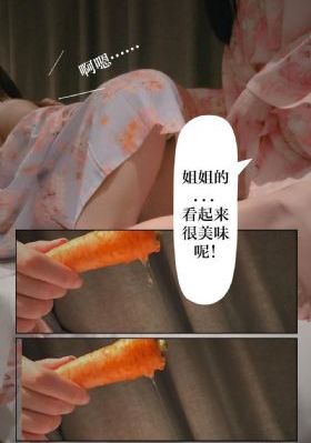 3p视频免费观看_无广告免费播放高清电影